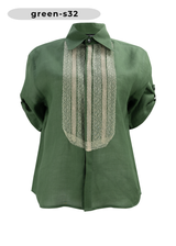 Latifah Shirt