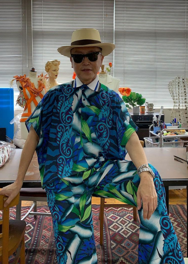 Leaf Pants